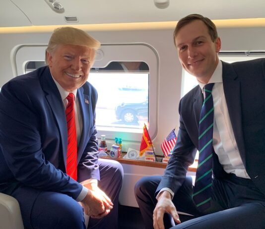 Разведка Нидерландов проникла в телефон зята Трампа: то, что там обнаружили, взбесило Кушнера