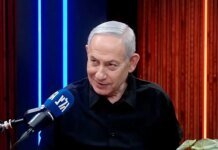 Нетаньяху опубликовал ИИ-изображение ядерного взрыва над Тель-Авивом