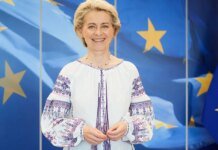 ЕС выделит Украине дополнительные средства на дроны и ракеты уже на этой неделе — фон дер Ляйен
