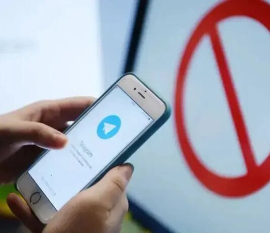 Как понять, что вас заблокировали в Telegram: главные признаки