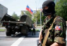 На оккупированной территории Луганщины Россия продолжает кампанию по «национализации» недвижимости — ОВА