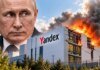 Удар по цифровой империи путина: чем обернётся потеря дата-центров «Яндекса»
