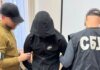СБУ заблокировала регистрацию более 10 Starlink для россиян: задержаны 4 подозреваемых