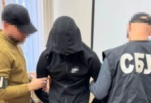 СБУ заблокировала регистрацию более 10 Starlink для россиян: задержаны 4 подозреваемых