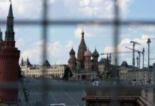 Новые санкции ЕС против России: кто и за что попал под ограничения