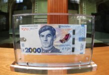 Новая банкнота в 2000 гривен: сколько таких купюр уже в обращении и почему их так мало