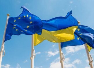 ЕС официально открыл два кластера в переговорах о вступлении Украины