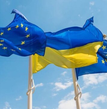 ЕС официально открыл два кластера в переговорах о вступлении Украины