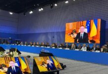 Украине необходимо привлечь еще более $32,6 млрд внешнего финансирования на 2027 год — Корецкий
