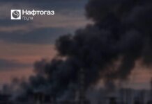 россия продолжает наносить удары по газодобывающей инфраструктуре — "Нафтогаз"