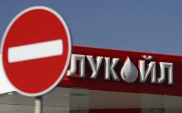 США разрешили «Лукойлу» продолжить работу за рубежом несмотря на санкции