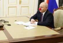 Путин взял под контроль России заводы одного из крупнейших производителей напольных покрытий в мире