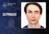 В Испании задержали организатора схемы по завладению 71 млн грн на теплоснабжении Ивано-Франковска