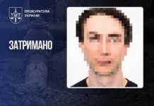 В Испании задержали организатора схемы по завладению 71 млн грн на теплоснабжении Ивано-Франковска