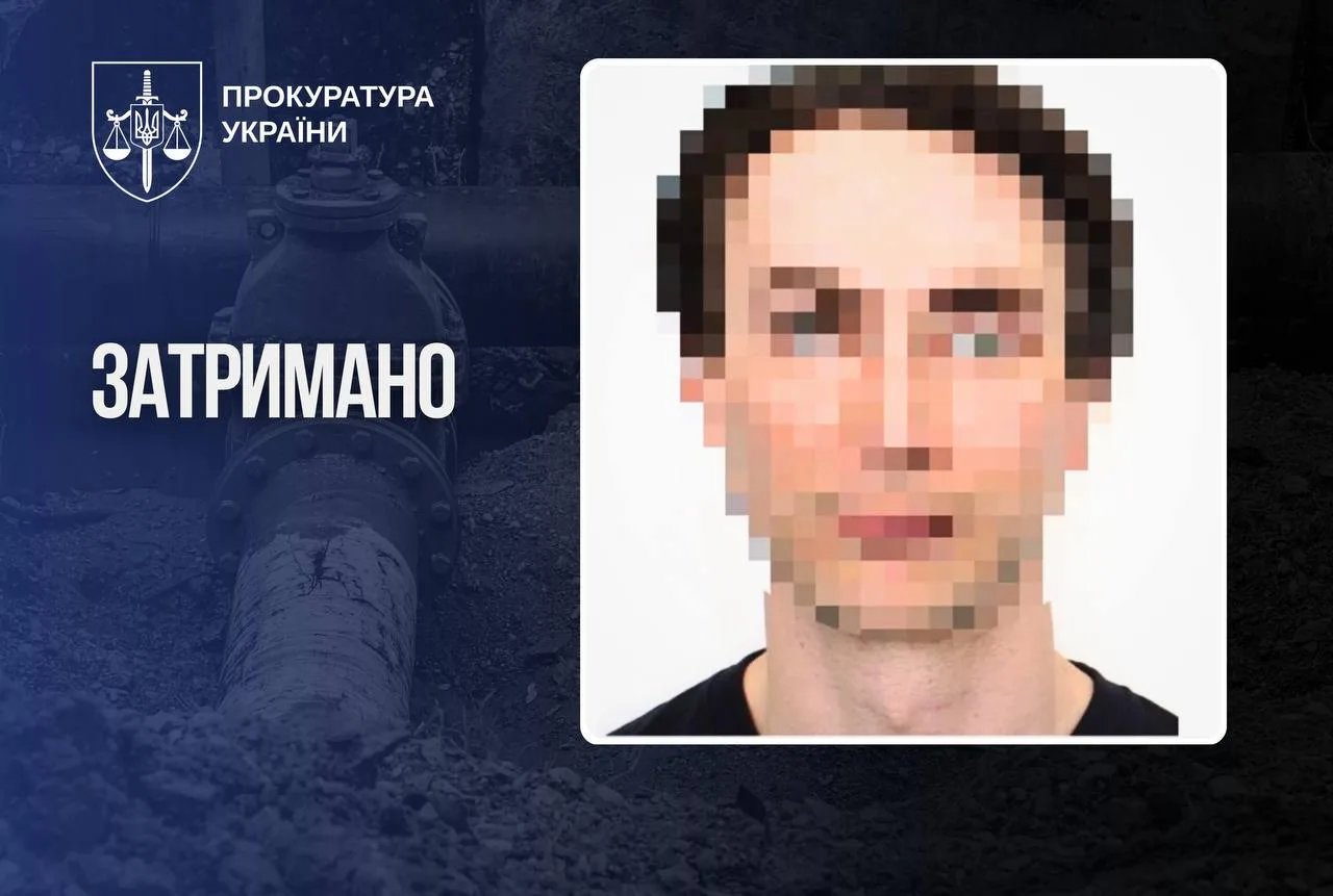 В Испании задержали организатора схемы по завладению 71 млн грн на теплоснабжении Ивано-Франковска