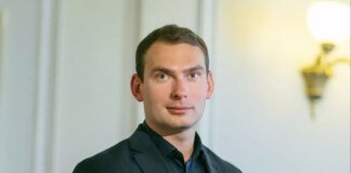 Кабмин снял постановление о бронировании с повестки дня и проведёт консультации с бизнесом — Железняк