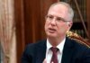 У Путина заявили, что США и РФ обсуждают совместные проекты в сфере дата-центров
