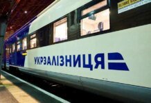 Чтобы можно было спрогнозировать форс-мажоры — в приложении УЗ может появиться важная функция