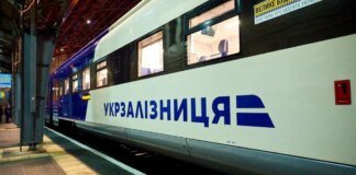 Чтобы можно было спрогнозировать форс-мажоры — в приложении УЗ может появиться важная функция