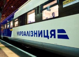 Чтобы можно было спрогнозировать форс-мажоры — в приложении УЗ может появиться важная функция