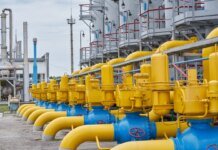 Украина накопила рекордные за 6 лет запасы газа перед зимой — Нафтогаз