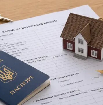 Рождение ребенка снизит ставку по ипотеке — правительство изменило условия программы «єОселя»