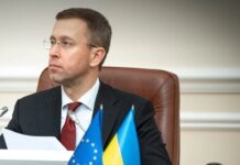 Кабмин создал комиссию для продажи государственных пакетов акций Sense Bank и Укргазбанка — Корецкий
