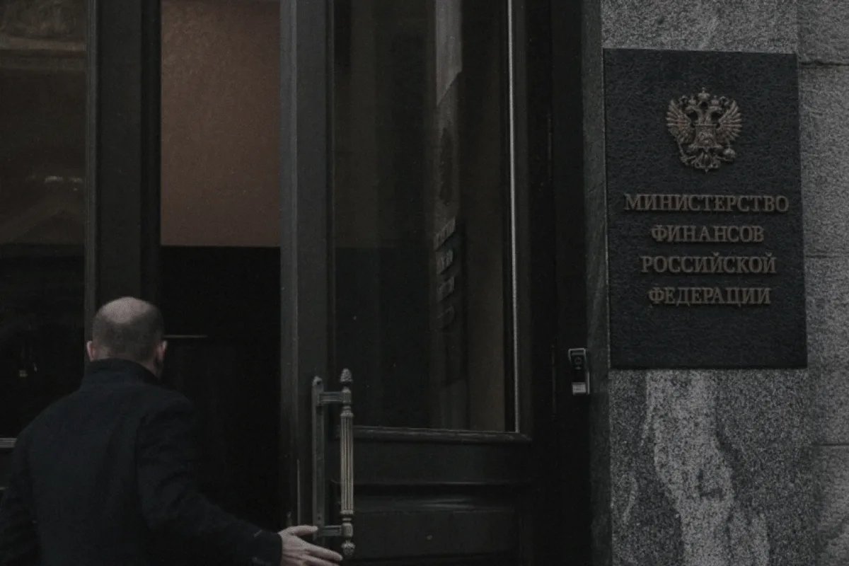 Регионы рф урежут инфраструктурные расходы из-за дефицита бюджетов — разведка