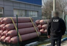 Похитили государственный газ на сумму более 65 млн гривен: в Днепропетровской области разоблачена преступная группа