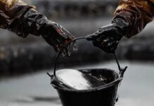 Нефть Brent подешевела после пятимесячного максимума — что этому способствовало