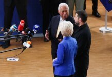 Лидеры ЕС 26–27 ноября обсудят финансирование для Украины на 2027 год и следующий бюджет Евросоюза
