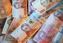 Вырастут ли ставки по депозитам — НБУ дал прогноз