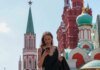 Из-за саммита Путина и иностранных лидеров в Москве на 3 дня ограничат мобильный интернет