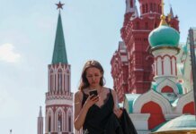 Из-за саммита Путина и иностранных лидеров в Москве на 3 дня ограничат мобильный интернет