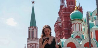 Из-за саммита Путина и иностранных лидеров в Москве на 3 дня ограничат мобильный интернет