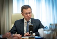 Убытки от атак рф приблизились к $8 млрд, налогов поступает меньше — Премьер