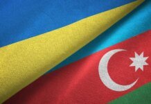 Украина получила от Азербайджана новую партию энергетической помощи почти на $1,5 миллиона