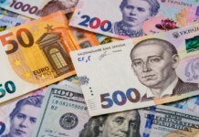 Какие суммы хранят украинцы в банках и кому больше всего доверяют