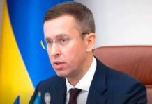 Украине необходимо 29 млрд евро международной помощи до конца года — Корецкий