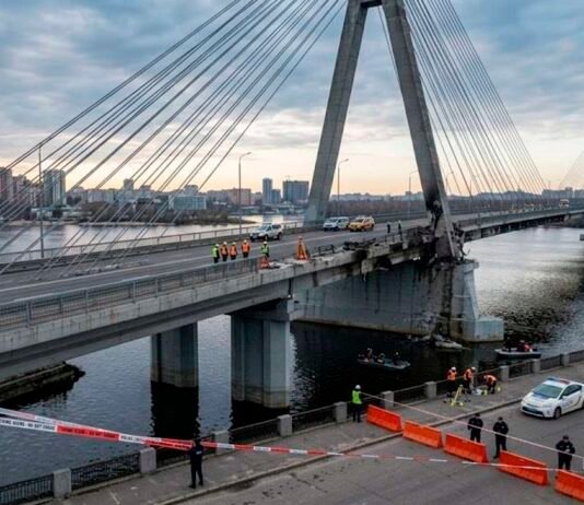 У Северного моста прогремели взрывы: что известно о состоянии сооружения