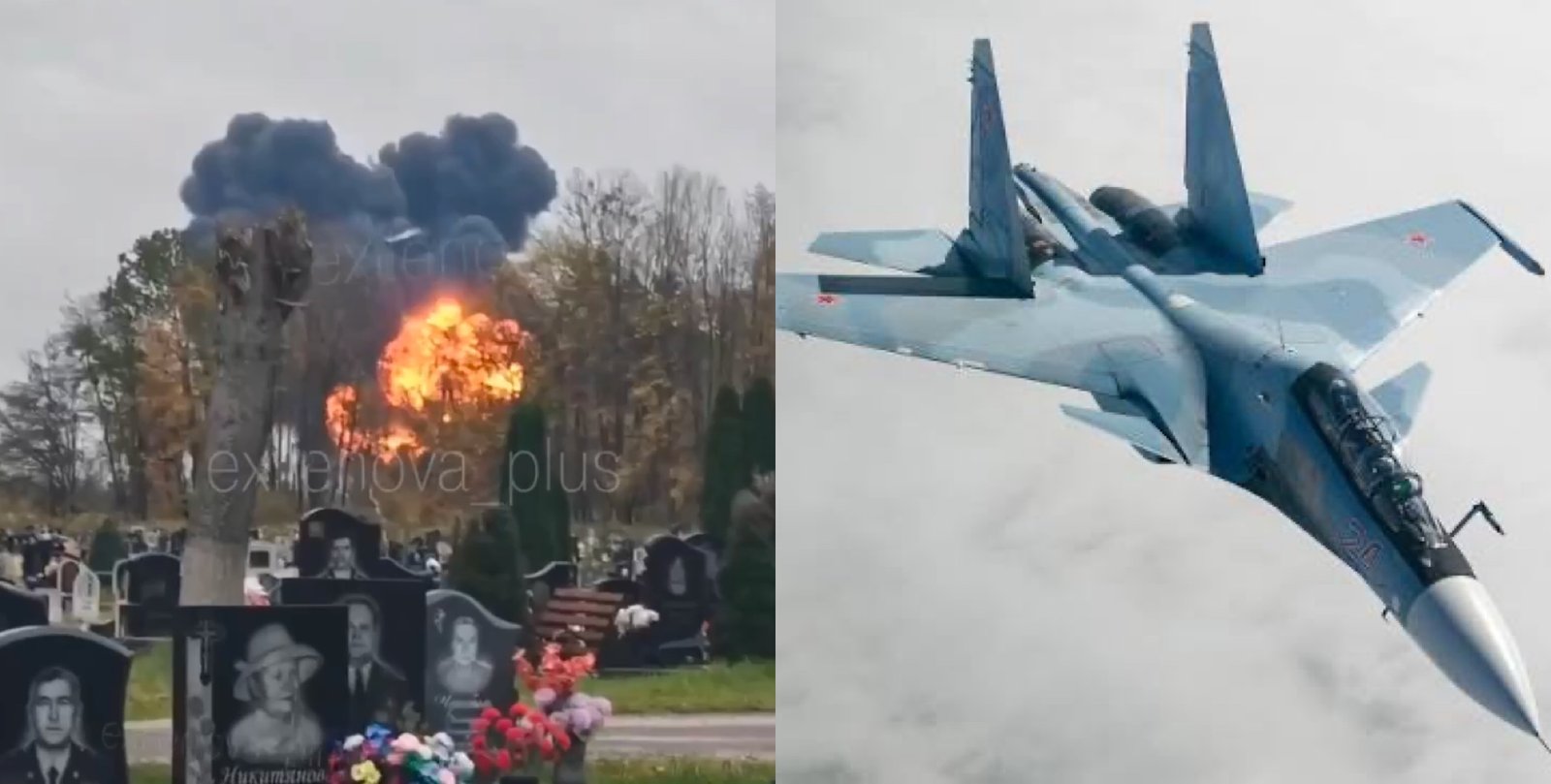 В Калининградской области РФ разбился Су-30СМ: выжили ли пилоты (видео)