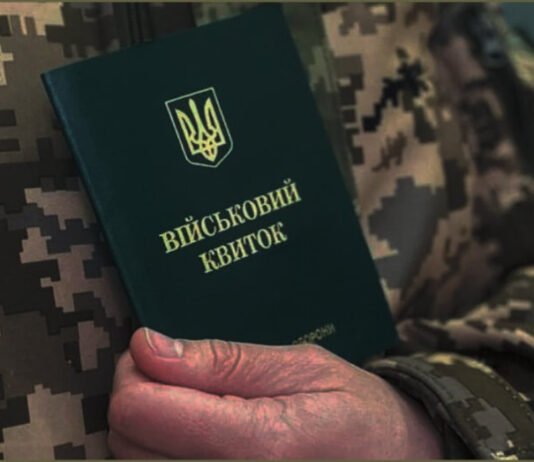 Новые лимиты и 10 дней на перезагрузку: Кабмин изменил правила бронирования