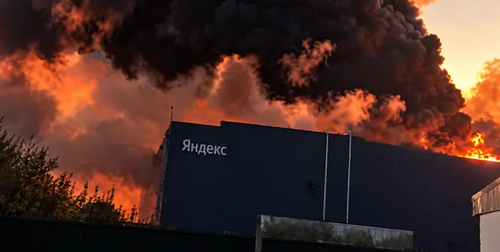 Цели после «Яндекса»: какие неприятности российскому интернету может причинить Украина