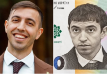 Звезда «Лиги смеха» Люленов стал мемом после Радиодиктанта (фото)