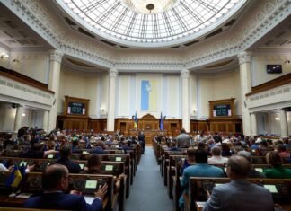 Рада вернула конкурсный отбор на госслужбу