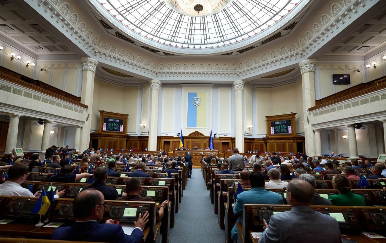Рада вернула конкурсный отбор на госслужбу