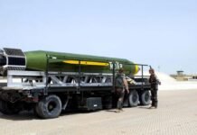 Трамп планирует сбросить на Иран «Мать всех бомб»: что это за супероружие, — СМИ (инфографика, видео)