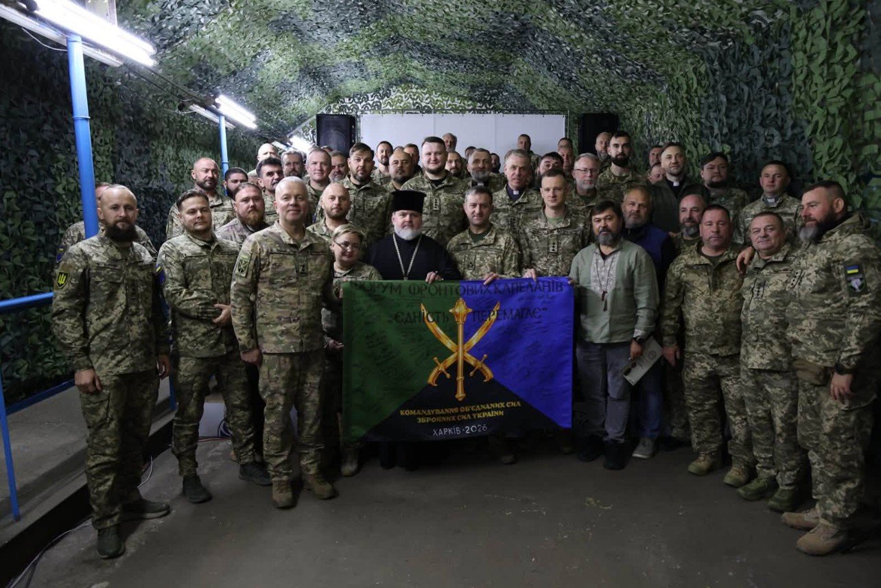 12 октября — День военного капеллана: как душпастыри спасают воинов ВСУ и стают «ушами Бога»