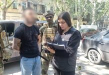 Торговля «непригодностью» за $23 тысячи: в Одессе будут судить военного за сделку с ВЛК