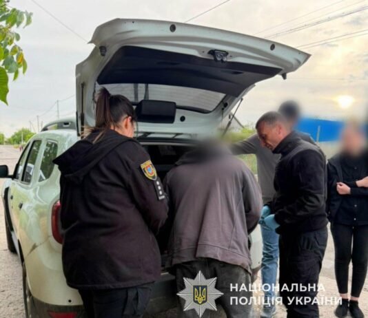 Маршрут в Молдову за тысячи долларов: в Одесской области мужчина оказался под судом из-за незаконной переправки